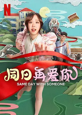 久草首页在线观看