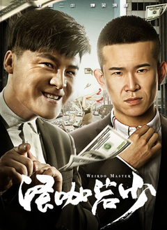 国产精品中文在线